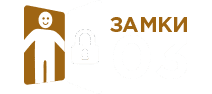 Замки03